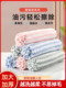 Kitchen Cleaning Wavy Pattern Cloth, Absorbent Dishwashing Magic Cloth, Non-Stick Oil Stripes Dishwashing Cloth, Thickened Lint-Free Cloth