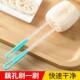 Long and Thin Brush for Cleaning Lotus Root Holes, Cleaning Tool for Pacifiers, Decorating Nozzles, Cleaning Water Cups, Baby Bottles, Straws, Lotus Root Cleaning Brush