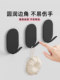 No Punching Stainless Steel Sticky Hook Strong Traceless Sticker Hook Bathroom Towel Clothes Hook Kitchen Load-Bearing Metal Hook