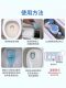 Perfume-Scented Toilet Cleaning Stick, Deodorizing and Odor-Removing Toilet Cleaner, Long-Lasting Fragrance
