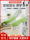 Laundry Rubber Latex Gloves, Dishwashing Gloves, Household Kitchen Cleaning Waterproof Extended Length Fleece-Lined Warm Elastic Cuff