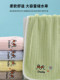 Cute Duck Children's Towel for Kindergarten Boys and Girls, Pure Cotton, Super Soft, Absorbent Towel for Wiping Hands and Face, Does Not Shed Lint
