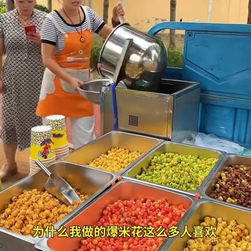 Night Market Stalls Colorful Fruit Popcorn Equipment Outdoor Gas Popcorn Machine Commercial Fruit Popcorn Equipment