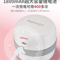 Eugenics pacifier storage box disinfection and sterilization box baby pacifier UV sterilizer portable and multi-functional