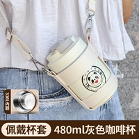 Ежемесячная серая [обычная модель+чашка полоса] 316 Внутренняя сухожилия из нержавеющей стали из нержавеющей стали