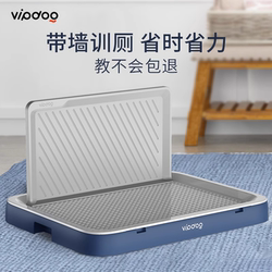 Japan's Zhenxuan Dog Toilet Large Flat-Type Small and Medium-Sized Dog Extra-Large Urine Tray Sand Basin Poop Pet Special