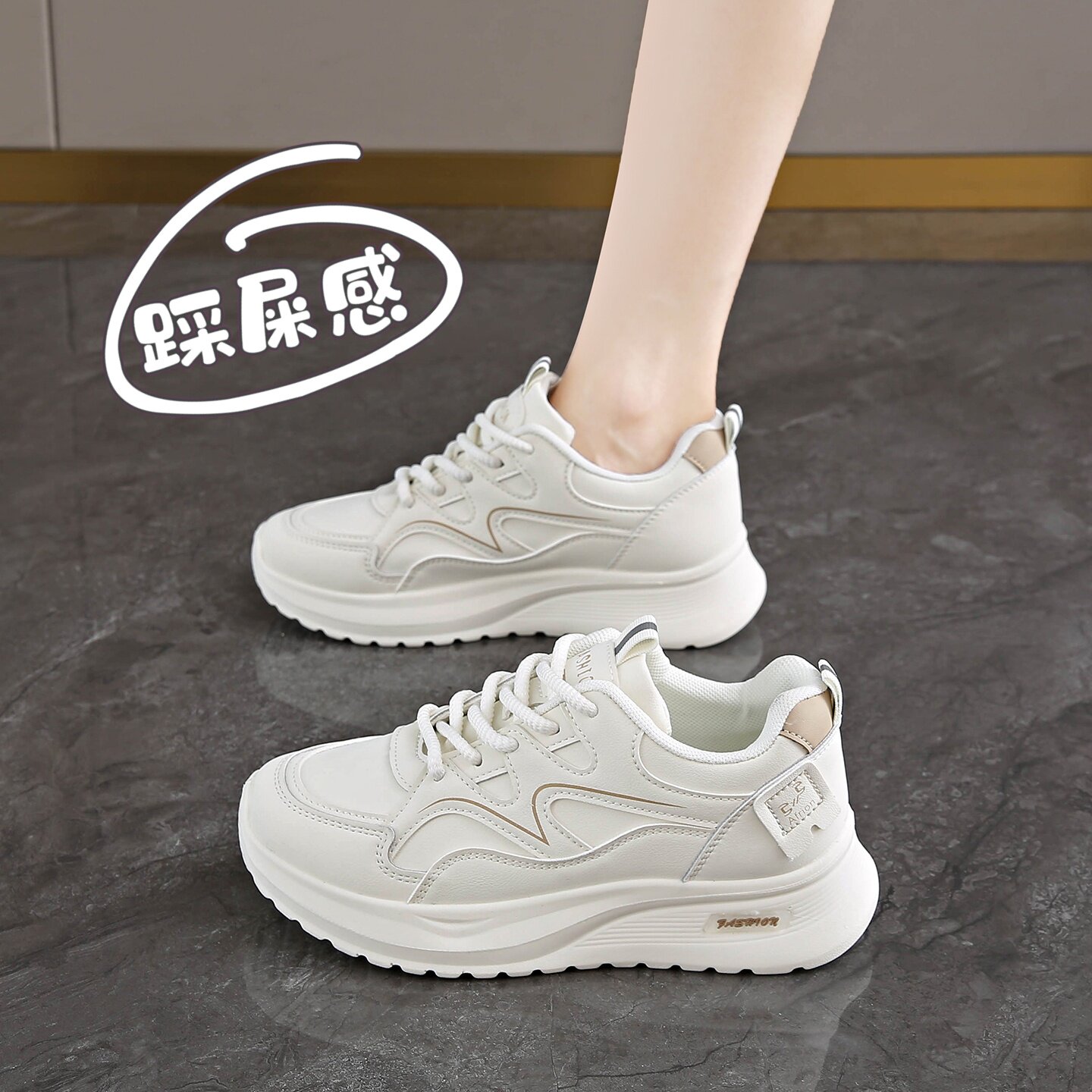 Спортивная обувь Stepping on shit; новинка 2025 года; женская осенняя кожаная водонепроницаемая обувь для путешествий малого размера 34; легкие кроссовки на мягкой подошве