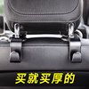 [Buy One Get Two]Car Hook, Car Hook for Use in the Car, Seat Back, Multifunctional In-Car Item, Cartoon Head