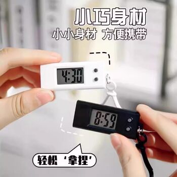 Mini Timetable Student Exam-Specific Electronic Watch Dormitory Desktop Small Clock Portable Small Hanging Watch Keychain