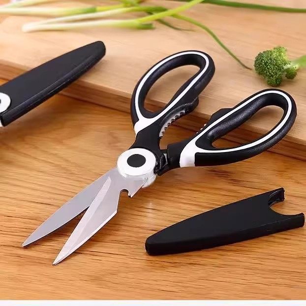 Kitchen Scissors, Multi-Functional Household Scissors, Food-Grade Supplementary Food Scissors, High-End Sharp Barbecue Food Scissors 1102