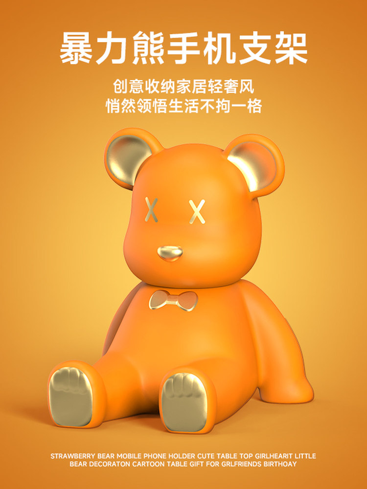 Cute Japanese Anime Crayon Shin-Chan Figure in a Nightgown, Shin-Chan Nohara Shinnosuke Model, Desktop Decoration, Creative Ornament, Phone Stand