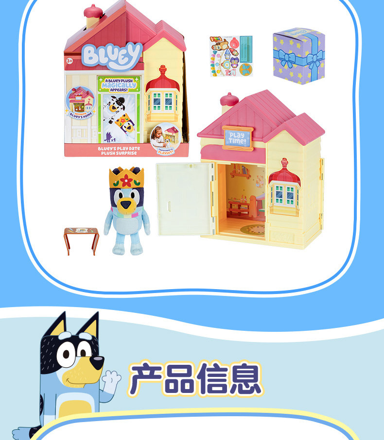 Product image 34