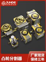 Dongguan platform desktop cam divider indexing box indexer DT80 110 140 180 250 spot