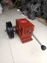 Four-speed parallel reversing gearbox reverse parking double-slot clutch gearbox reducer factory direct sales