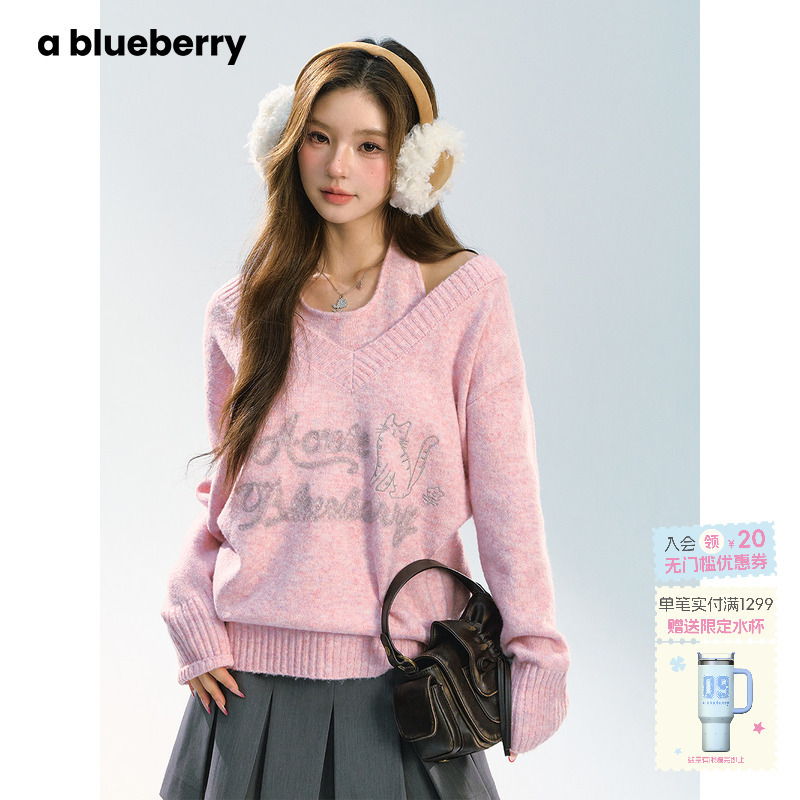Ke Ying's Same Style Ablueberry Halter Neck Fake Two-Piece Sweater for Women, Autumn and Winter Design, Korean Style Cat Knit Top