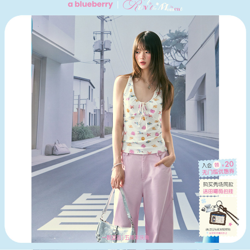 Ablueberry Printed Halter Top for Women, Summer Backless Vacation Korean Style Beautiful Camisole
