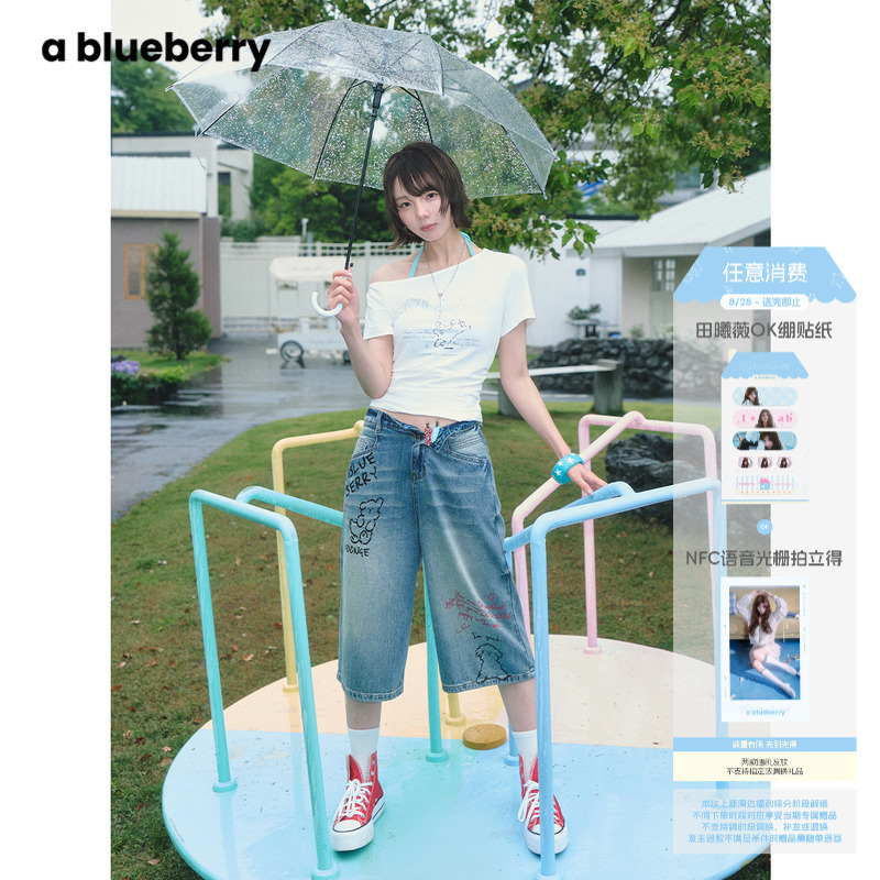Liu Jiaxi's Same Collaboration Series Abblueberry×Scrawled Puppy Graffiti American Retro Denim Mid-Length Shorts for Women Liu Jiaxi's Same Collaboration Series Abblueberry×Scrawled Puppy Graffiti American Retro Denim Mid-Length Shorts for Women