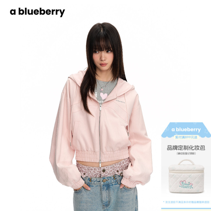 Ablueberry Pink Hooded Jacket for Women, Lyocell Korean Style Sweet and Cool Design Short Jacket Top Ablueberry Pink Hooded Jacket for Women, Lyocell Korean Style Sweet and Cool Design Short Jacket Top