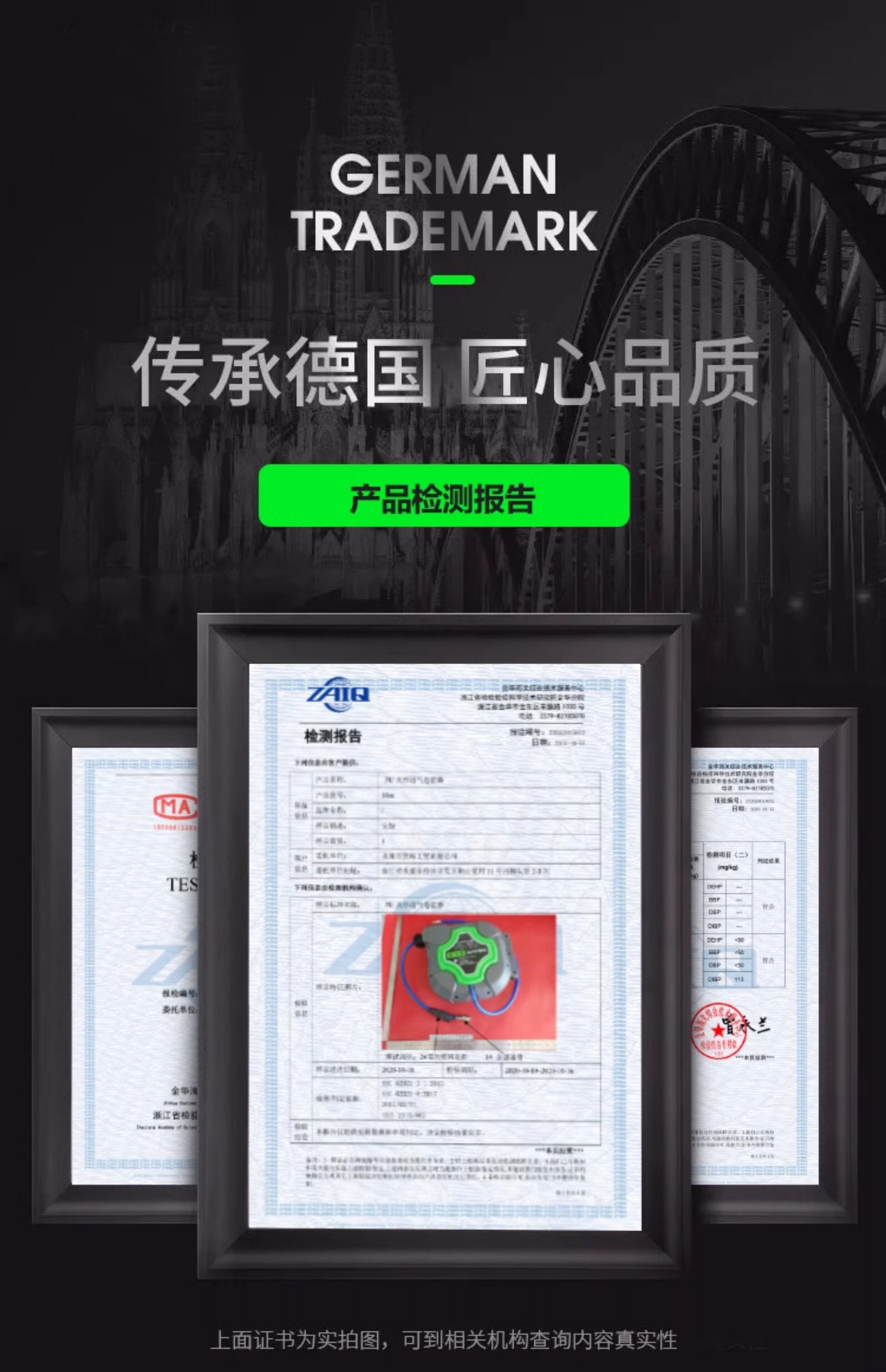 Барабаны 气鼓自动伸缩卷管器水鼓电子鼓气管收卷器汽修洗车美容收缩工具