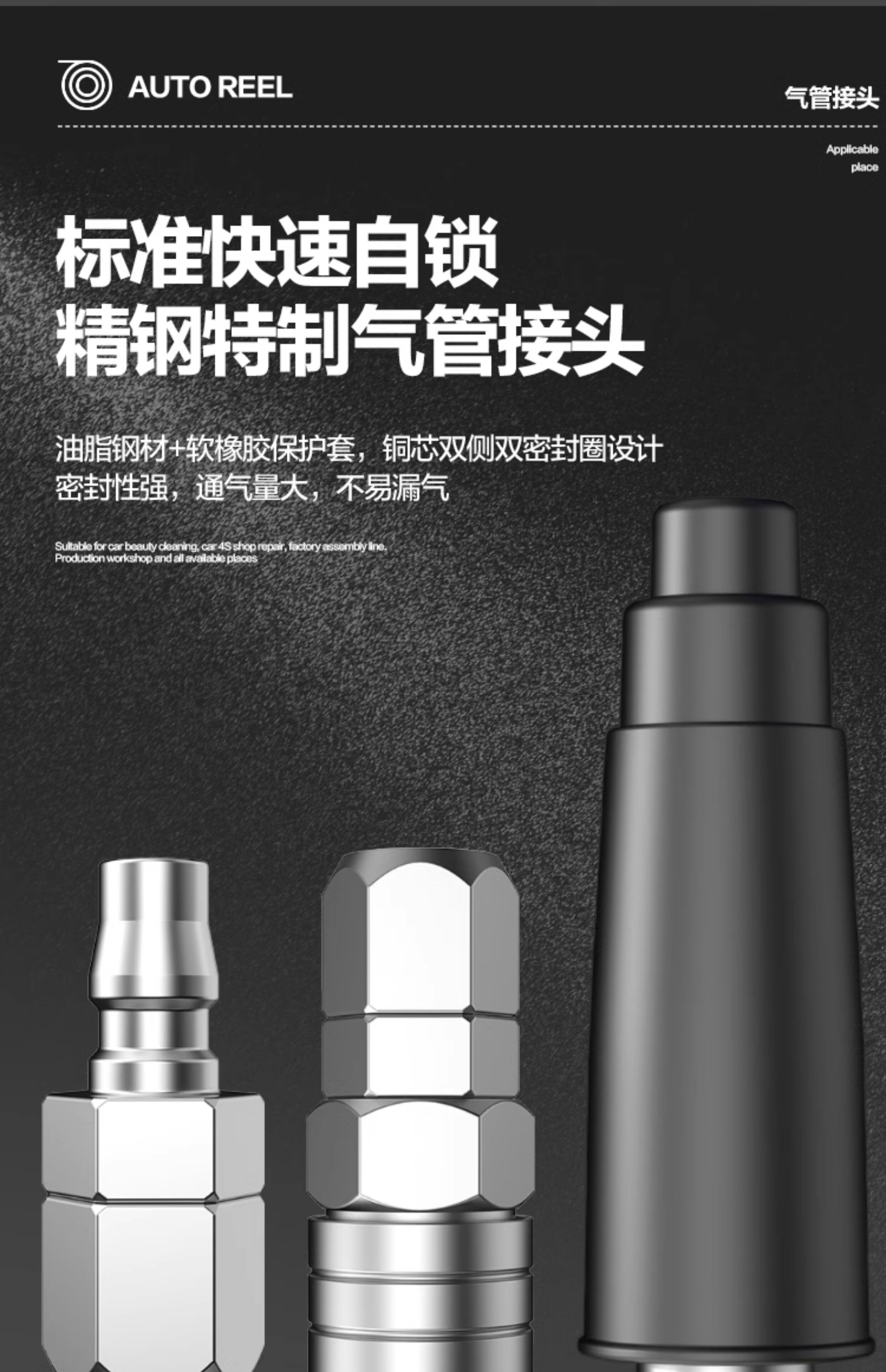 Барабаны 气鼓自动伸缩卷管器水鼓电子鼓气管收卷器汽修洗车美容收缩工具