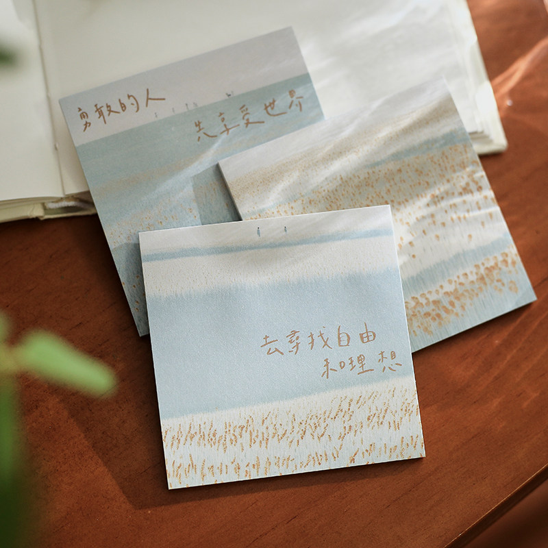Natural healing wind post-it notes n раз наклеите три пачки высоковязких, свежих и элегантных вкладышей, которые могут прилипать к бумаге, используемой в качестве материала для рук, и оставаться Изображение 1
