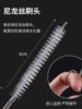 Refrigerator Drain Cleaner Tool for Unclogging Drains, Clearing Water and Ice, Cleaning Tools for the Refrigeration Compartment Drain Outlet