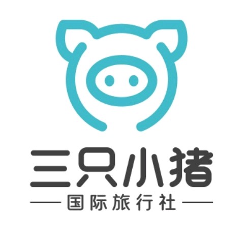三只小猪国旅旗舰店