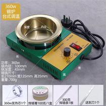 Bench Small Tin Furnace Adjustable Multifunction Commercial Home Type Soldering Furnace Plated Titanium Thickened Electric Hot-Melt Tin Furnace
