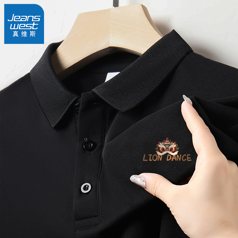 Jeanswest 2025 新作 メンズ 半袖ポロシャツ 夏用 ラペル 薄手 全国トレンド Tシャツ ボーイズ オールマッチ 半袖