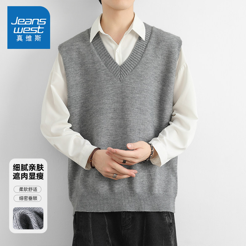 Jeanswest メンズ スプリング ベスト ニット セーター タンクトップ 若者から中年男性向け ゆったりフィット トレンディな学生向けトップス