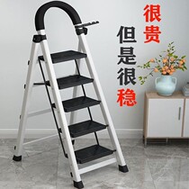 Ladder household folding telescopic small lightweight three-step ladder stool multi-functional herringbone ladder step ladder retractable staircase