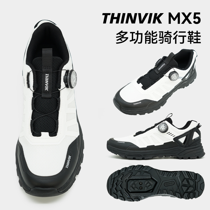 Mountain Bike Shoes Mx5 Gravel Bike Shoes Thinvik Bicycle Commuting Lockless Dual-Purpose Cycling Shoes Outdoor Sports