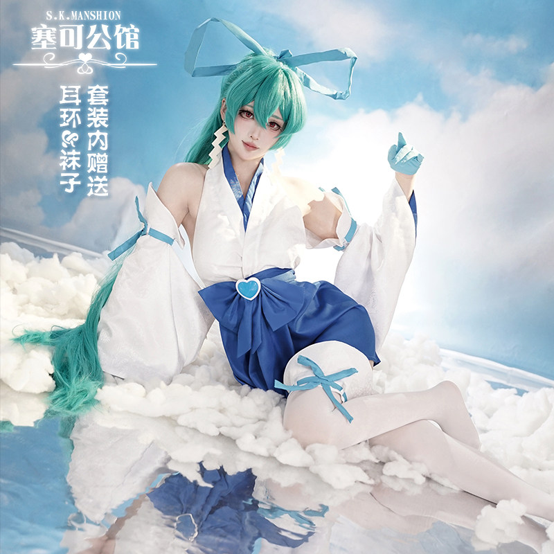 碧蓝真化cos服塞可公馆动漫服装憧景成为魔法少女水神小夜女装套装