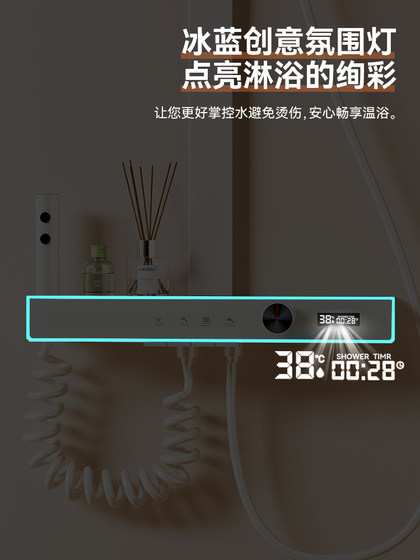 JOMOW shower head set household shower bathroom bath shower toilet fine copper booster nozzle