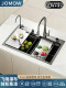 Jomow Kitchen Sink Large Single Bowl Multifunctional Dishwashing Sink 304 Stainless Steel Raindance Waterfall Integrated