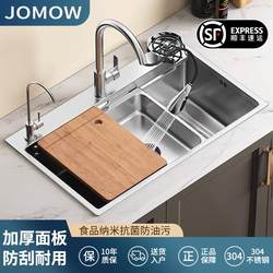 Kitchen Handcrafted Sus304 Thickened Stainless Steel Sink, Large Single Bowl, Household Countertop Sink for Washing Vegetables and Dishes
