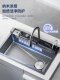 Left Water Raindance Waterfall Sink Large Single-Slot Under-Counter Household Kitchen Sink 304 Stainless Steel Dishwashing Sink
