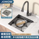 304 Honeycomb Embossed Small Sink Bar Invisible Single-Slot with Cover Western Kitchen Hidden Island Sink
