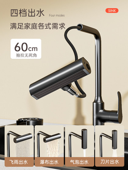 Jomow Large Single Sink Honeycomb Thickened Sus304 Stainless Steel Kitchen Sink Bowl Sink Above Counter, Undermount, and Undercounter Basin