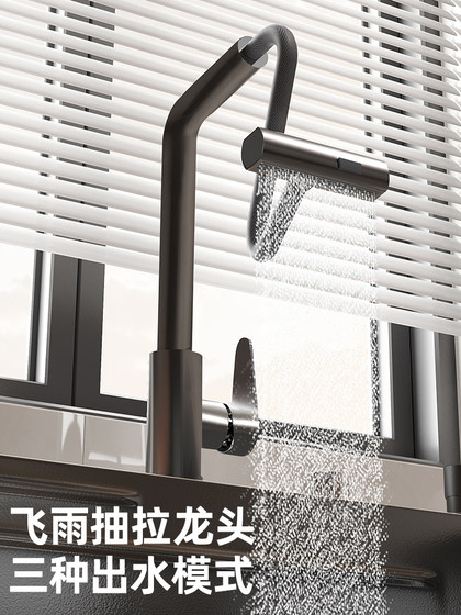 Jomow Sink Large Single Bowl Double Bowl Converted to Single Bowl Thickened Sus304 Stainless Steel Kitchen Sink Above Counter, Undermount, and under Counter