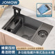 Sus304 Hidden Cup Washer Sink Nano Bar Coffee Shop Milk Tea Western Kitchen Island Mini Single Tank
