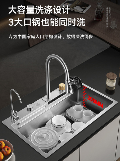 Raindance Waterfall Handmade Kitchen Sink Large Single Slot Household Nano Sus304 Stainless Steel Wash Basin under Counter Basin