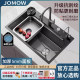 Thickened 5mm Honeycomb Embossed Kitchen Sink, Large Single-Slot 304 Stainless Steel Sink, Dishwashing Sink, Household Vegetable Washing Basin