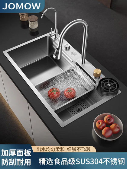 Raindance Waterfall Handmade Kitchen Sink Large Single Slot Household Nano Sus304 Stainless Steel Wash Basin under Counter Basin