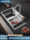 Raindance Waterfall Handmade Kitchen Sink Large Single Slot Household Nano Sus304 Stainless Steel Wash Basin under Counter Basin