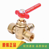 FuIton Fulton boiler pressure gauge three-way plug valve G1 2-M20×1 5 pressure gauge three-way