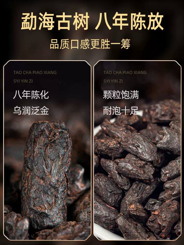 600年古树的秘密:见证历史变迁的活化石🌳-生活-淘宝百科网