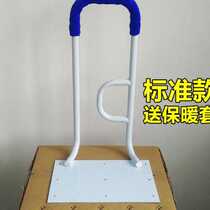 Direct sales for the elderly to help them get up white handrails bedside guardrails to keep warm and a wrench to help fix the tools when getting up at night.