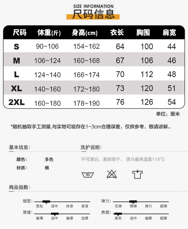 O1CN012GtxPF1YWjqi6Zvnp_!!2215833093067.jpg