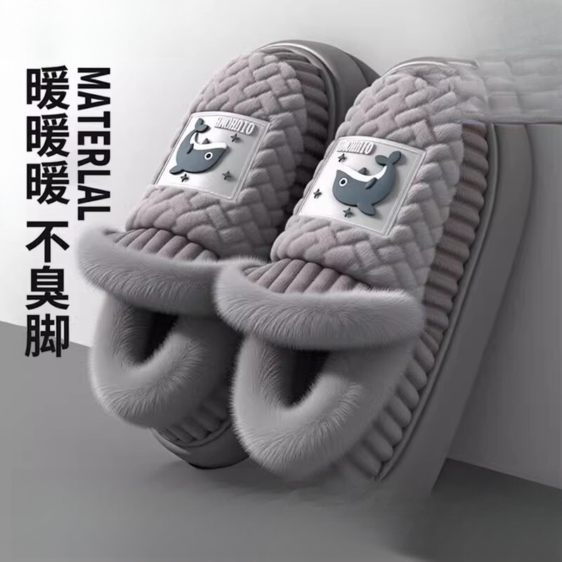 Men's Winter Cotton Slippers 2025 New Model with Heel Cover, Warm Indoor Home Use, Thick-Soled Plush Cotton Shoes That Can Be Worn Outside